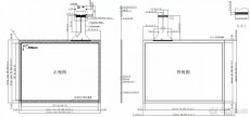 Touch screen G+G EETI 12,1", 4:3, kapacitní, 10 dotyků, USB - 5