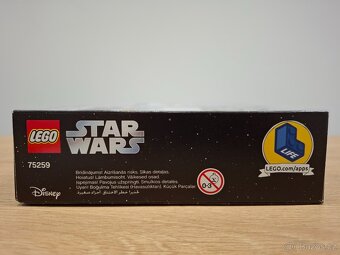 LEGO Star Wars 75259 Snowspeeder - nový - 5