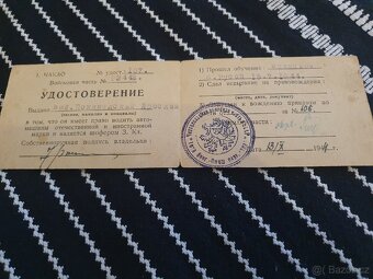 Válečné dokumenty - 5