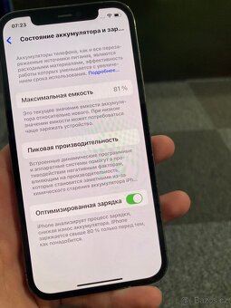iPhone 12 Pro 512GB - 5