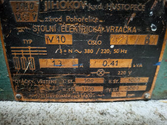 VRTAČKA - 5