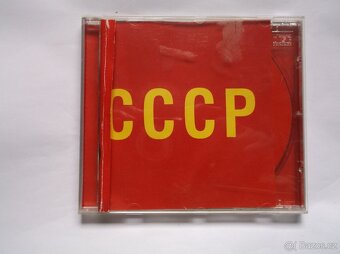 Staré písničky na CD nosičích-prodej- i jednotlivě - 5