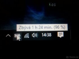Lenovo ThinkPad E520 - 5