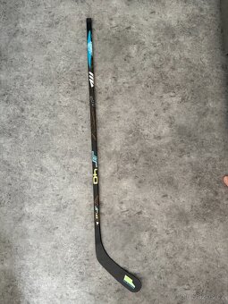 Nová juniorská 100% Karbonová Hokejka JR40 – FLEX 40, 142cm - 5