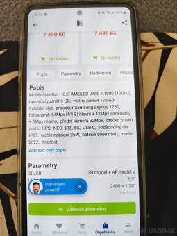 Samsung Galaxy A53 - 5