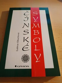 Prodám knihy Čínská astrologie a Čínské symboly - 5