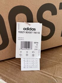 Yeezy BOOST 700 V2 mauve RARE - 5