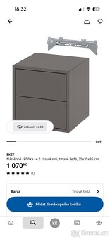 IKEA EKET - 5