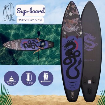 Surfboard Black Dragon SUP PaddleBoard nafukovací 350x83x15c - 5