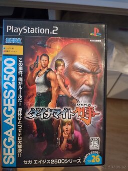 PS2 fat japane - 5