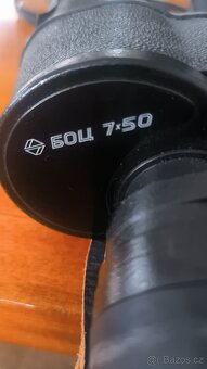 Dalekohled tento 7x50 - 5