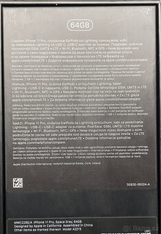 iPhone 11pro 64Gb - 5