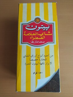 Čaj Lipton - retro balení - 5