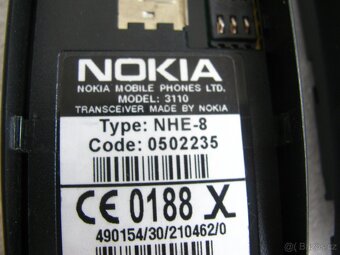 ericsson a 1018 s, nokia - 5