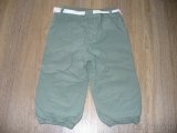 Khaki kalhoty Disney - 5