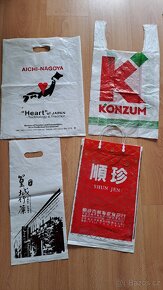 Igelitové, papírové tašky a retro sáčky pro sběratele - 5