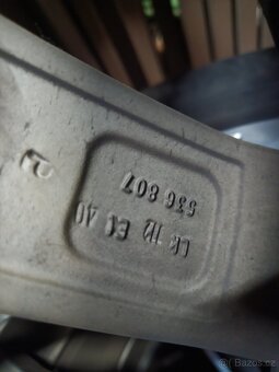 alu kola 17 - 5