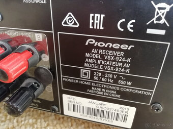 Pioneer VSX-924-K - 5