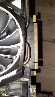 Grafická karta MSI GeForce GTX 1080 Ti ARMOR 11G OC - 5