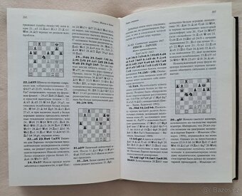 Šachová literatúra - 5