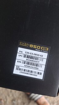 Zdroj EVGA SuperNOVA 850 G3 - 5