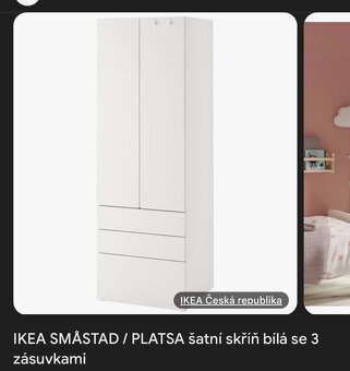 Skříň IKEA - 5