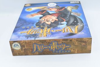 Harry potter and the philosopher's stone (Japonský big box) - 5