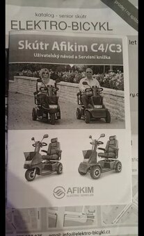 Afikim breeze C3 - 5