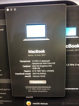 MacBook 12 2017 256gb 9/10 - 5