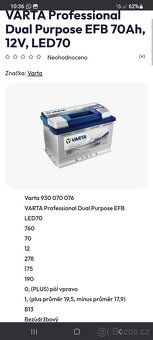 Varta Professional Dual Purpose EFB 70Ah - 5