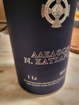 1l řeckého Ouzo v dárkové dóze Katsaros Tirnavou - 5