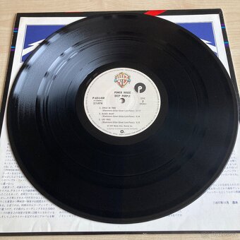 JAPAN LP - Původní vydání TOP STAV cena od 799,- - 5