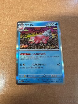 Pokémon originál Japonská kratička - 5