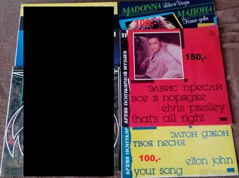 LP gramofonové desky - 5