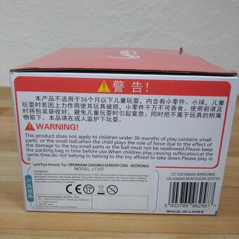 Dřevěná skládačka Beruška NOVÁ - 5