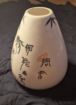 Váza v japonském stylu, 18 cm - 5