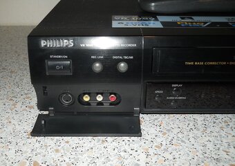 ⚠️S-VHS PHILIPS VR1000 TBC/3D NR - 5
