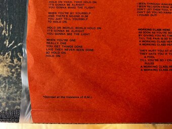 John LENNON | Plastic Ono Band | 1st japan press LP | NM/NM - 5