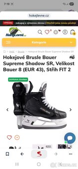 Hokejové brusle Bauer Supreme Shadow SR, velikost 8 (43) - 5