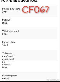 Fiat Punto 1 (176) - 5