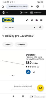 Nástěnná lišta Basketorp - 5