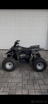 Dětská Čtyřkolka ZÁNOVNÍ Acess DR 50  Zakoupeno v ČR - 5