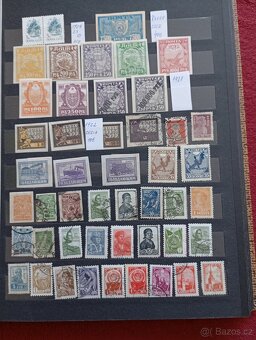 Album známok Rusko, Pobaltske štáty, ZSSR - 5