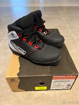 Dětské běžky Atomic skin 120 cm - 5