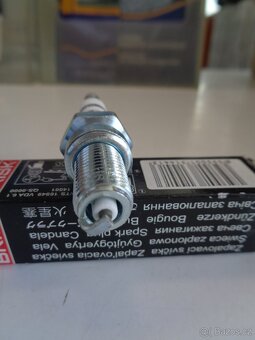 Zapalovací svíčky BRISK B12C - 5