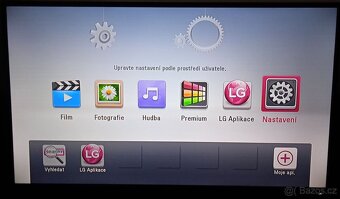 LG BP-420 3D BLURAY PLAYER - 5