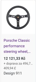 Porsche Classic performance steering wheel - 5