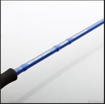 Savage gear sgs4 lure specialist - 5