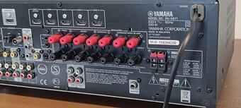 Yamaha RX-V 671 7.1 AV receiver - 5