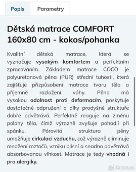 Dětská matrace 160cm x 80cm - 5